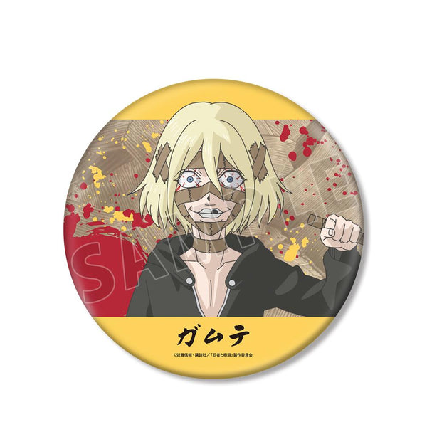 『忍者と極道』ガムテ BIG缶バッジ