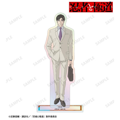 『忍者と極道』輝村 極道 オーロラアクリルスタンド