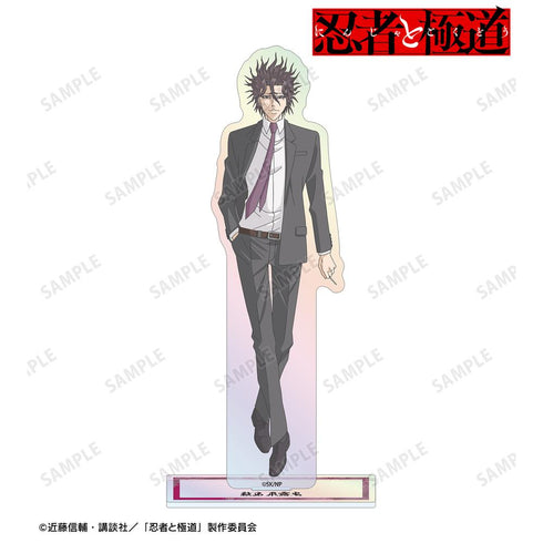 『忍者と極道』殺島 飛露鬼 オーロラアクリルスタンド