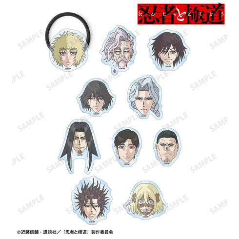 『忍者と極道』トレーディングアクリルヘアゴム(単位/BOX)