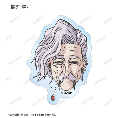 『忍者と極道』トレーディングアクリルヘアゴム(単位/BOX)