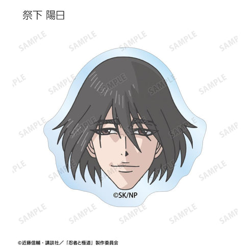 『忍者と極道』トレーディングアクリルヘアゴム(単位/BOX)