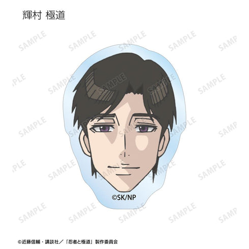 『忍者と極道』トレーディングアクリルヘアゴム(単位/BOX)