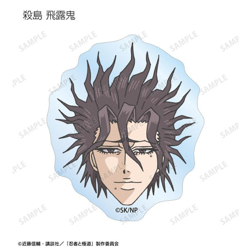 『忍者と極道』トレーディングアクリルヘアゴム(単位/BOX)