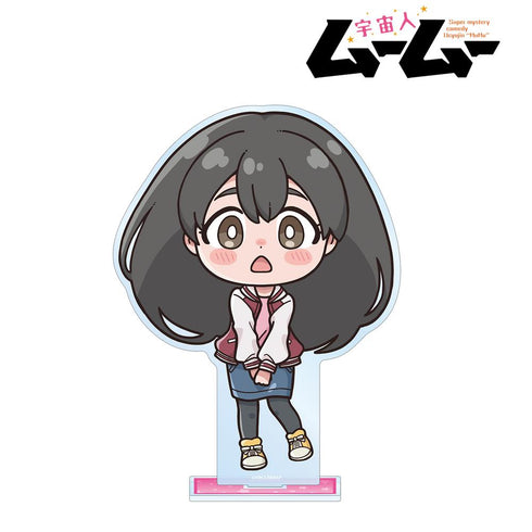 『宇宙人ムームー』梅屋敷桜子 BIGアクリルスタンド