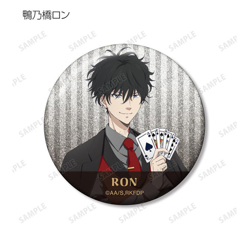 『鴨乃橋ロンの禁断推理』描き下ろし カジノver. トレーディンググリッター缶バッジ(単位/BOX)