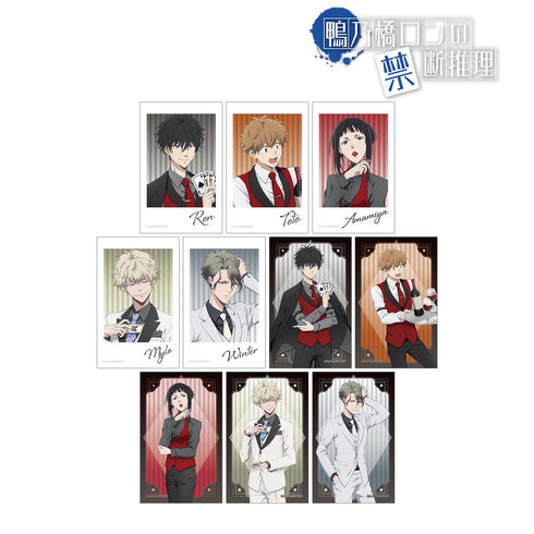 『鴨乃橋ロンの禁断推理』描き下ろし カジノver. トレーディングイラストカード(単位/BOX)