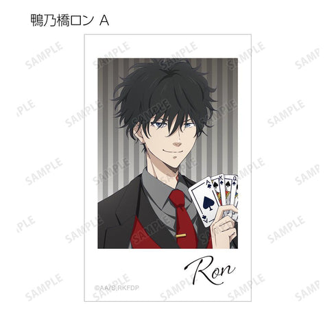 『鴨乃橋ロンの禁断推理』描き下ろし カジノver. トレーディングイラストカード(単位/BOX)