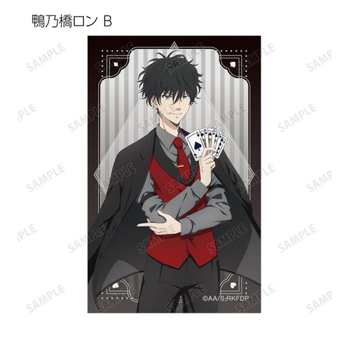 『鴨乃橋ロンの禁断推理』描き下ろし カジノver. トレーディングイラストカード(単位/BOX)