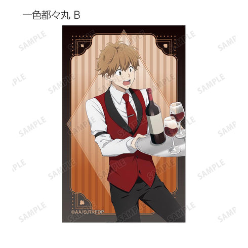 『鴨乃橋ロンの禁断推理』描き下ろし カジノver. トレーディングイラストカード(単位/BOX)