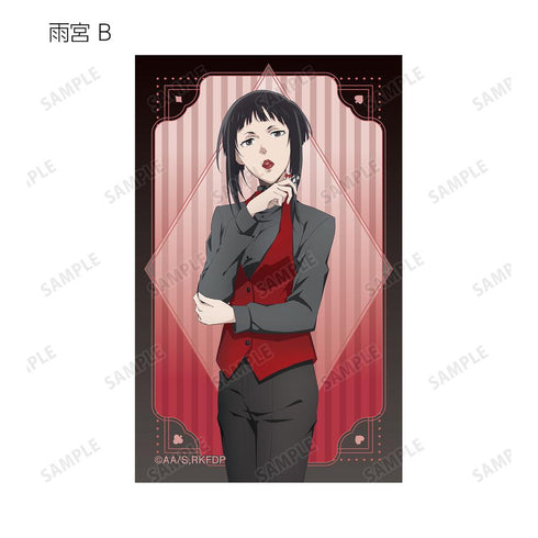 『鴨乃橋ロンの禁断推理』描き下ろし カジノver. トレーディングイラストカード(単位/BOX)