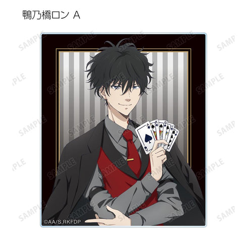 『鴨乃橋ロンの禁断推理』描き下ろし カジノver. トレーディングアクリルカード(単位/BOX)