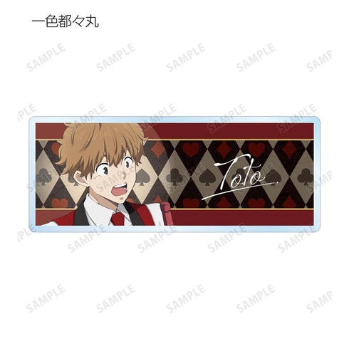 『鴨乃橋ロンの禁断推理』描き下ろし カジノver. トレーディングアクリルネームプレート(単位/BOX)