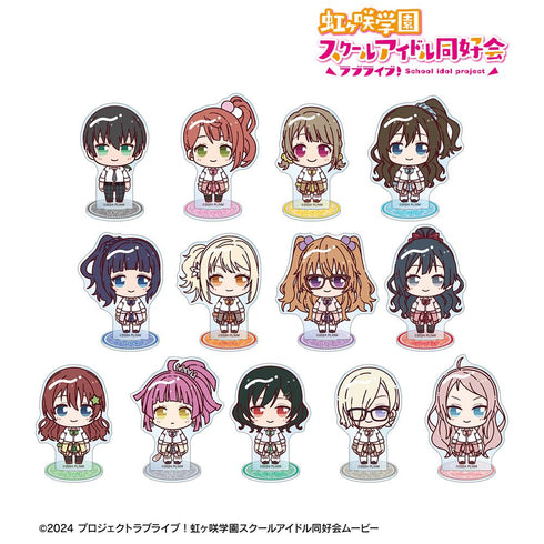 『ラブライブ!虹ヶ咲学園スクールアイドル同好会』トレーディング ちょこんと! ギャル制服ver. アクリルスタンド(単位/BOX)