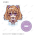 『ラブライブ!虹ヶ咲学園スクールアイドル同好会』トレーディング ちょこんと! ギャル制服ver. アクリルスタンド(単位/BOX)