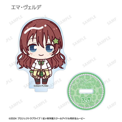 『ラブライブ!虹ヶ咲学園スクールアイドル同好会』トレーディング ちょこんと! ギャル制服ver. アクリルスタンド(単位/BOX)