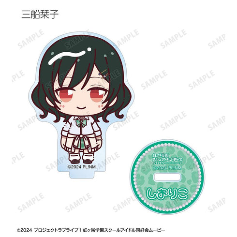 『ラブライブ!虹ヶ咲学園スクールアイドル同好会』トレーディング ちょこんと! ギャル制服ver. アクリルスタンド(単位/BOX)【202609再販】
