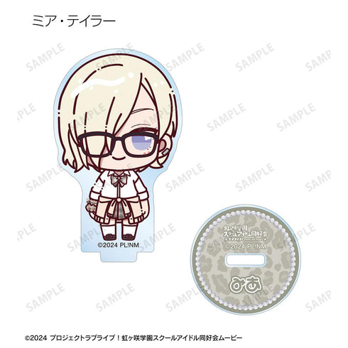 『ラブライブ!虹ヶ咲学園スクールアイドル同好会』トレーディング ちょこんと! ギャル制服ver. アクリルスタンド(単位/BOX)