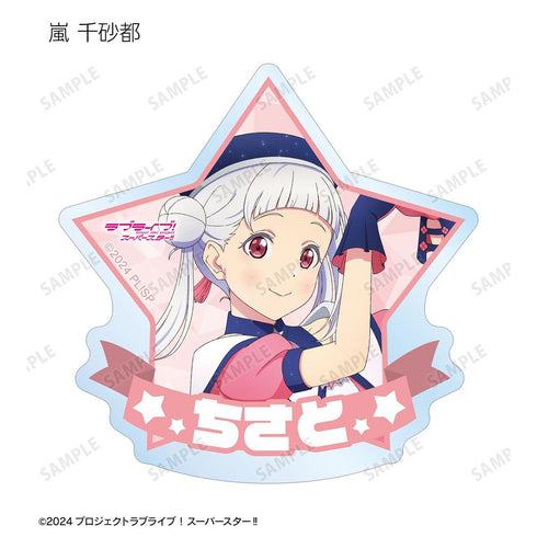 Love Live!超级明星新绘制的超级明星!丙烯酸磁铁(单位/盒)