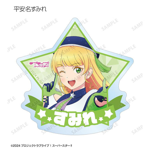 Love Live!超级明星新绘制的超级明星!丙烯酸磁铁(单位/盒)