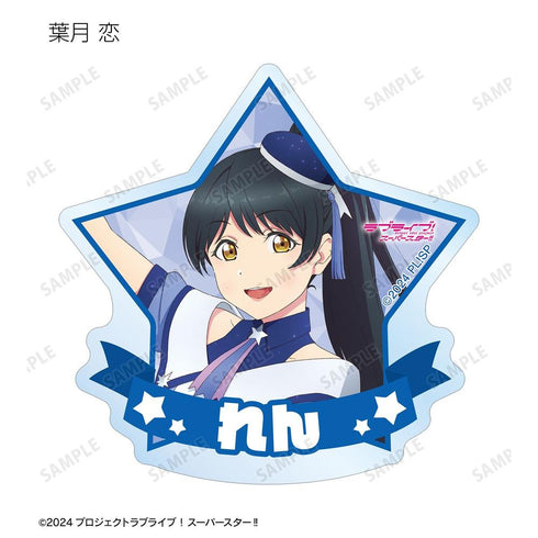 Love Live!超级明星新绘制的超级明星!丙烯酸磁铁(单位/盒)
