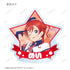 Love Live!超级明星新绘制的超级明星!丙烯酸磁铁(单位/盒)