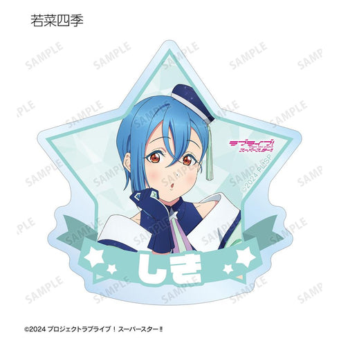 Love Live!超级明星新绘制的超级明星!丙烯酸磁铁(单位/盒)