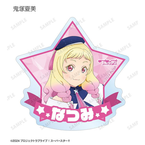 Love Live!超级明星新绘制的超级明星!丙烯酸磁铁(单位/盒)