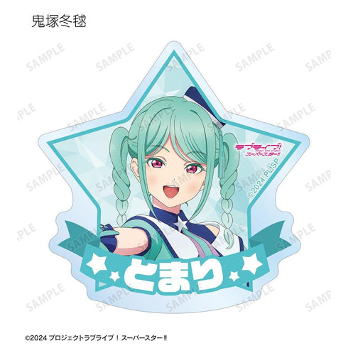 Love Live!超级明星新绘制的超级明星!丙烯酸磁铁(单位/盒)