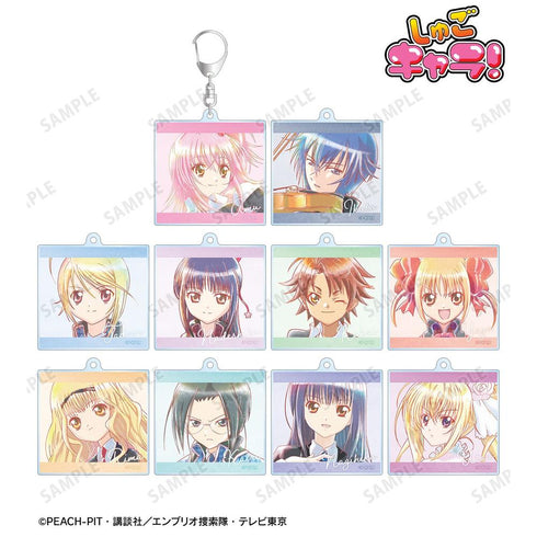 『しゅごキャラ!』トレーディング Ani-Art aqua label アクリルキーホルダー(単位/BOX)【202605再販】
