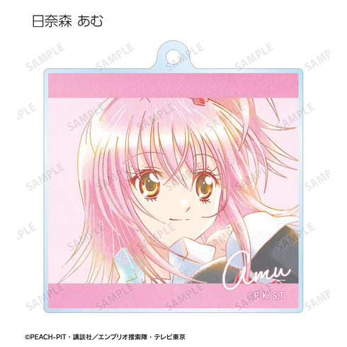 『しゅごキャラ!』トレーディング Ani-Art aqua label アクリルキーホルダー(単位/BOX)【202605再販】