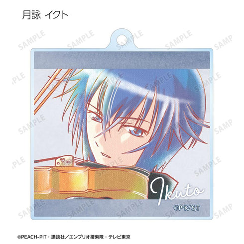 『しゅごキャラ!』トレーディング Ani-Art aqua label アクリルキーホルダー(単位/BOX)【202605再販】