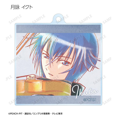 『しゅごキャラ!』トレーディング Ani-Art aqua label アクリルキーホルダー(単位/BOX)