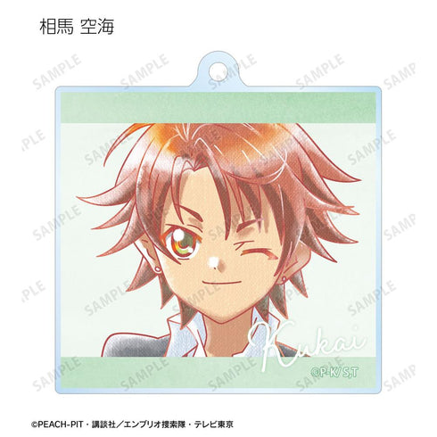 『しゅごキャラ!』トレーディング Ani-Art aqua label アクリルキーホルダー(単位/BOX)【202605再販】