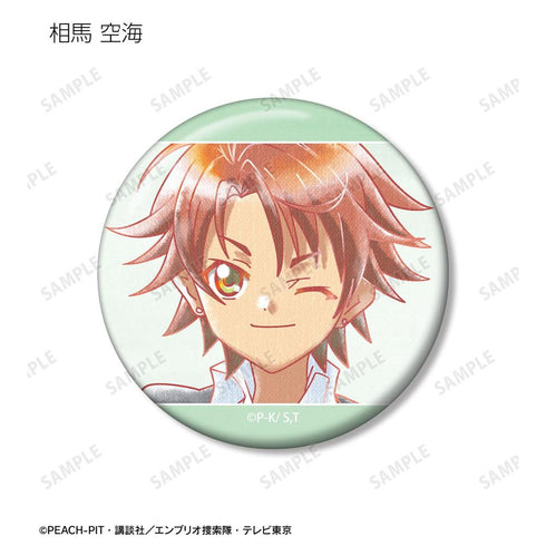 『しゅごキャラ!』トレーディング Ani-Art aqua label 缶バッジ(単位/BOX)【202605再販】