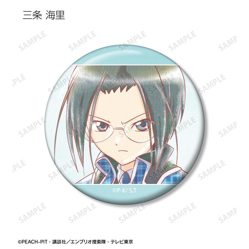 『しゅごキャラ!』トレーディング Ani-Art aqua label 缶バッジ(単位/BOX)