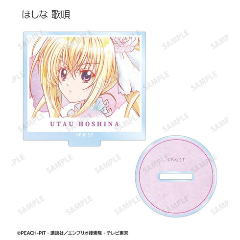 『しゅごキャラ!』トレーディング Ani-Art aqua label アクリルスタンド(単位/BOX)【202605再販】