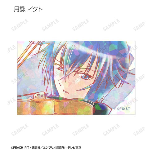 『しゅごキャラ!』トレーディング Ani-Art aqua label ホログラムイラストカード(単位/BOX)