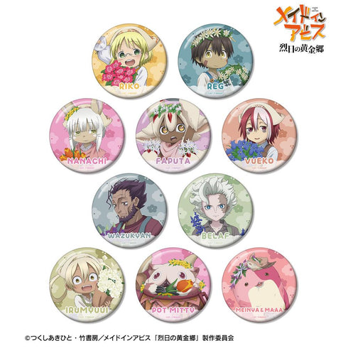 『メイドインアビス 烈日の黄金郷』描き下ろし 花屋ver. トレーディング缶バッジ(単位/BOX)