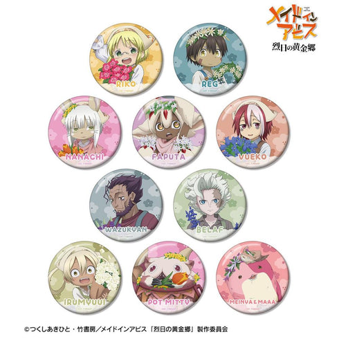 《深渊之物语:烈日下的黄金乡》全新绘制 花店版 收藏徽章(单位/盒)【202604再版】
