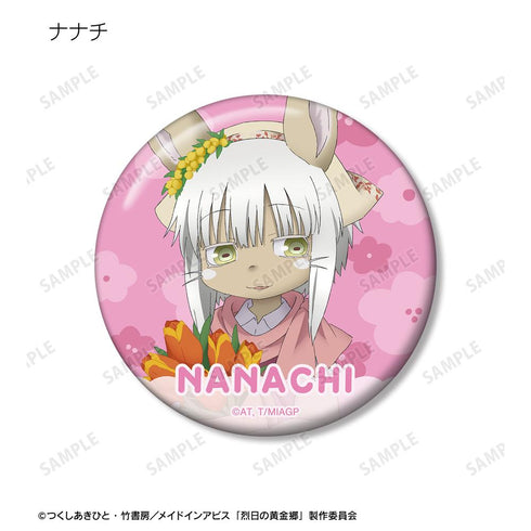 『メイドインアビス 烈日の黄金郷』描き下ろし 花屋ver. トレーディング缶バッジ(単位/BOX)