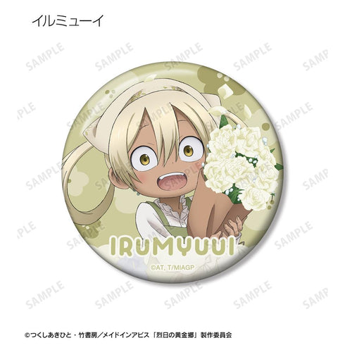 『メイドインアビス 烈日の黄金郷』描き下ろし 花屋ver. トレーディング缶バッジ(単位/BOX)