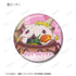 《深渊之物语:烈日下的黄金乡》全新绘制 花店版 收藏徽章(单位/盒)【202604再版】