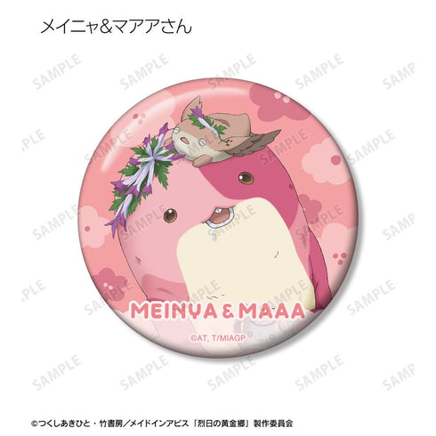 『メイドインアビス 烈日の黄金郷』描き下ろし 花屋ver. トレーディング缶バッジ(単位/BOX)