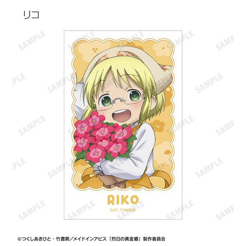 『メイドインアビス 烈日の黄金郷』描き下ろし 花屋ver. トレーディングイラストカード(単位/BOX)