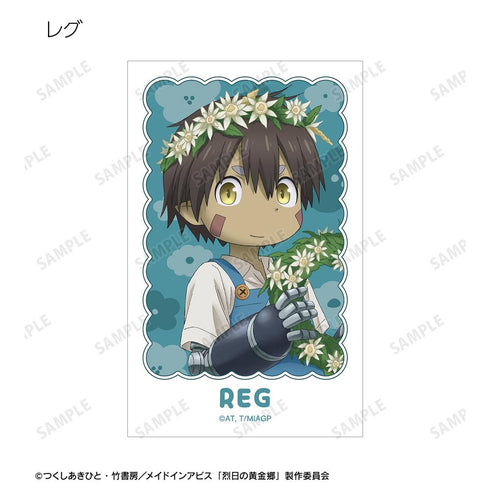 『メイドインアビス 烈日の黄金郷』描き下ろし 花屋ver. トレーディングイラストカード(単位/BOX)