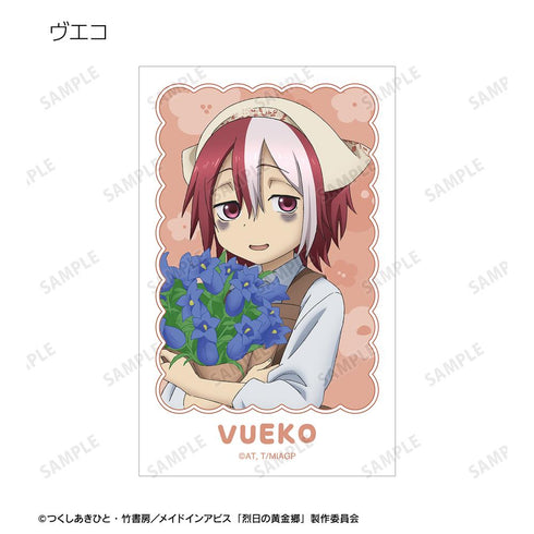 『メイドインアビス 烈日の黄金郷』描き下ろし 花屋ver. トレーディングイラストカード(単位/BOX)