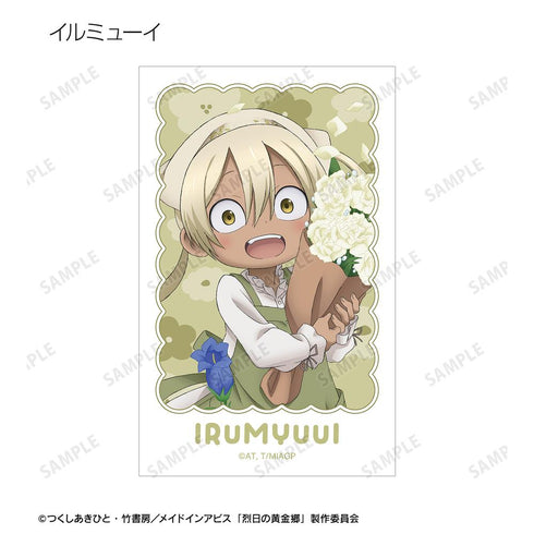 『メイドインアビス 烈日の黄金郷』描き下ろし 花屋ver. トレーディングイラストカード(単位/BOX)