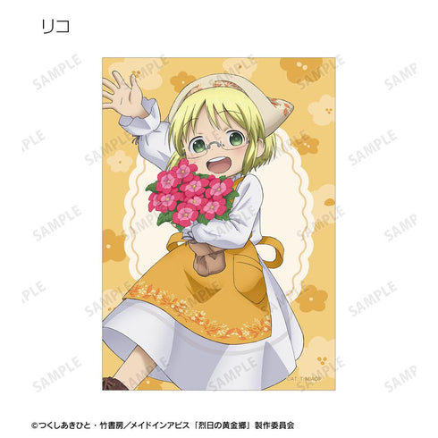 『メイドインアビス 烈日の黄金郷』描き下ろし 花屋ver. トレーディングブロマイド(単位/BOX)