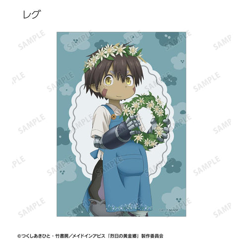 『メイドインアビス 烈日の黄金郷』描き下ろし 花屋ver. トレーディングブロマイド(単位/BOX)